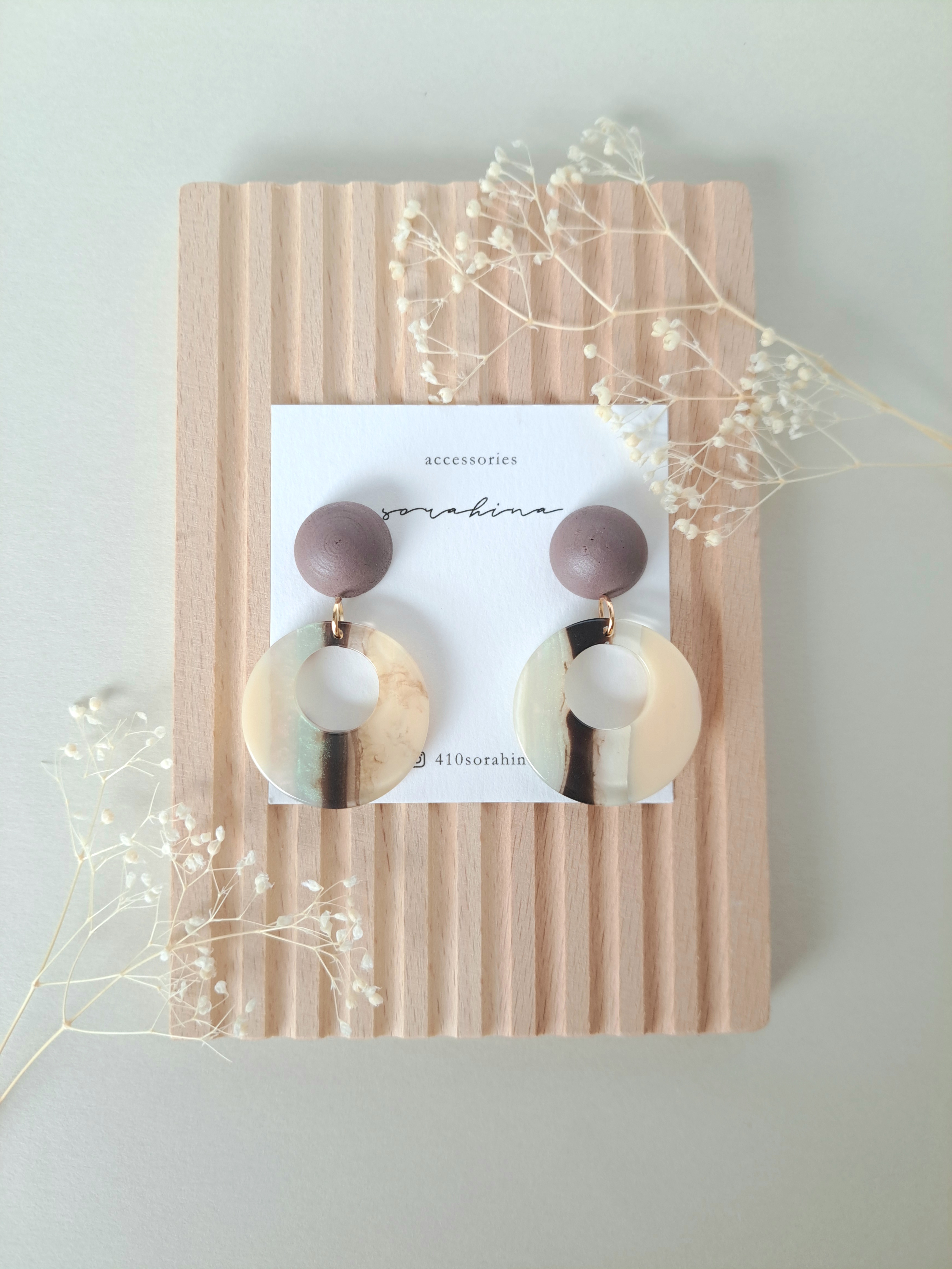 ★c "個性の中にも優しさを…" 夏 秋 大ぶり ゆらゆら揺れる ストライプ 大人ピアス/イヤリングe1枚目の画像